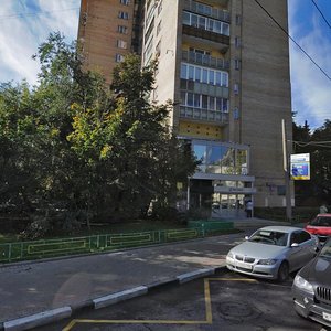 Bolshaya Nikitskaya Street, 37с1 ، موسكو: صورة