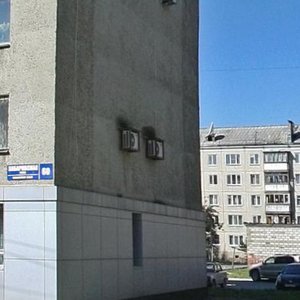 Kurilskaya Street, 59, Yuzhno‑Sakhalinsk: photo