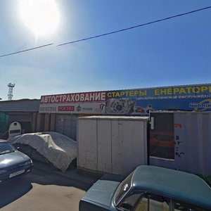 Novaya Perevedenovskaya Street, 3, Moscow: photo