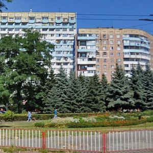 Haharina Avenue, 128, Dnipro: photo