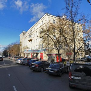 Rudnevoy Street, 2/20, Moscow: photo