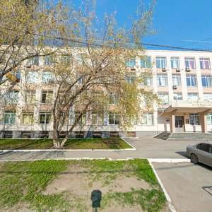 Gogolya Street, 25, : foto