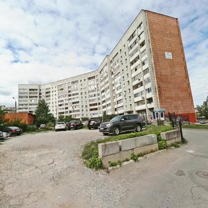 Nikolaya Ostrovskogo Street, No:49, Perm: Fotoğraflar