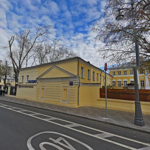 Bolshaya Ordynka Street, 21/16с12, Moscow: photo