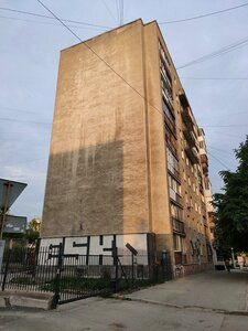 Azina Street, 46, Yekaterinburg: photo