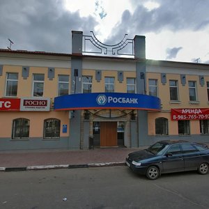 1st Moskovskaya Street, 11, Serpuhov: photo