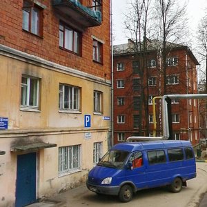 Vologdina Street, 1 ، نيجني نوفغورود: صورة