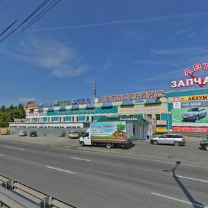 Новосибирск, Бердское шоссе, 61А: фото
