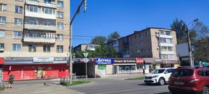 Смоленск, Улица Кирова, 17: фото