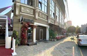 Krasnaya Street, 108, Krasnodar: photo