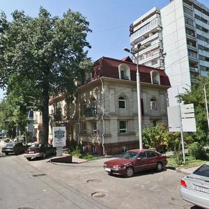 Алматы, Улица Богенбай батыра, 85: фото