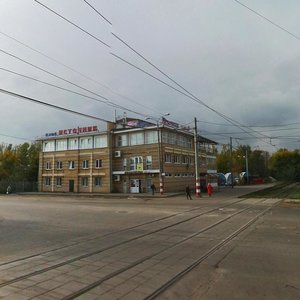 Kommuny Street, 2Б, Nizhny Novgorod: photo