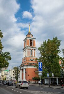 Pyatnitskaya Street, 51с4, : foto