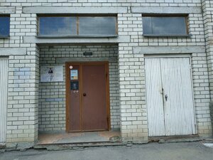Kuznechnaya ulitsa, 28/42, Saratov: photo