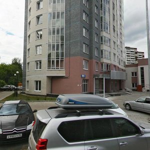 Kuznetsova Street, 7, Yekaterinburg: photo