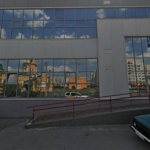 Vodopyanova Street, 17А ، ليبيتسك: صورة
