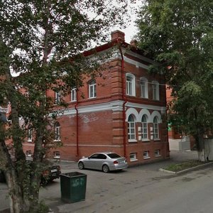 Karla Marksa Street, No:11, Tomsk: Fotoğraflar