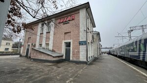 Privokzalnaya ploshchad, 1 ، : صورة