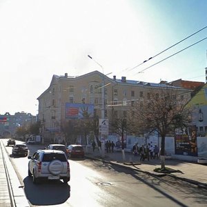 Sovetskaya Street, 12, : foto