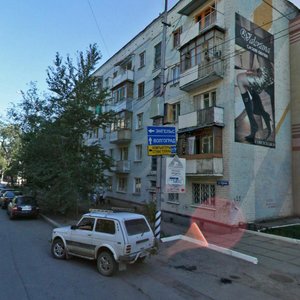 Rabochaya ulitsa, 25, : foto