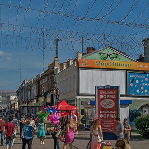 Uritsky street, 12, : foto