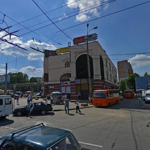 Uralskaya Street, 1А, Moscow: photo