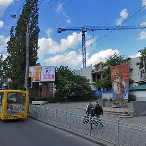 Ровно, Соборная улица, 348: фото