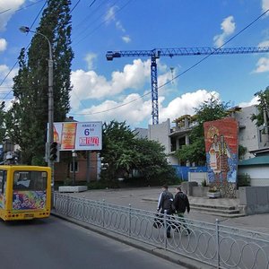 Soborna vulytsia, 348, Rivne: photo