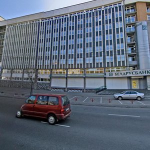 Miasnikova Street, 32 ، مينسك: صورة
