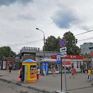 Stantsionnaya ploshchad, 1, Korolev: photo