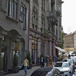 Vulytsia Saksahanskoho, No:11, Lviv: Fotoğraflar