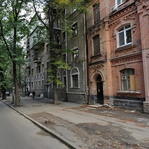 Chernyshevska vulytsia, 76 ، خاركيف: صورة