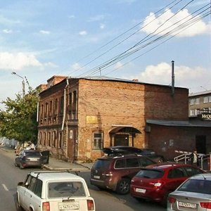 Truda Sok., No:89, Çeliabinsk: Fotoğraflar