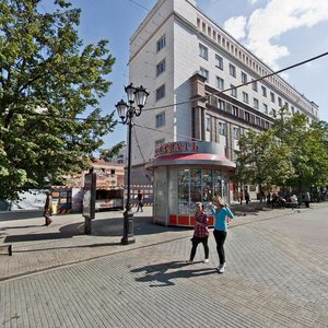 Челябинск, Улица Кирова, 177: фото