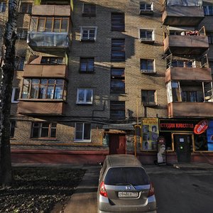 Novaya Street, No:21, Moskova: Fotoğraflar