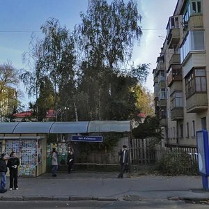 Kyivska vulytsia, 9 ، : صورة