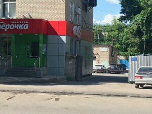 Воронеж, Улица Лидии Рябцевой, 52: фото