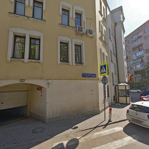 Stremyanniy Lane, 31/1, Moscow: photo