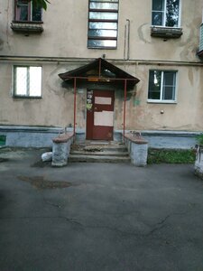 1-y Kollektivny proyezd, 6А ، : صورة