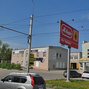 Kukonkovykh Street, 143 ، : صورة