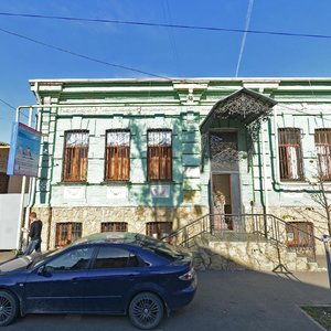 Gogol Street, 55 ، كراسنودار: صورة