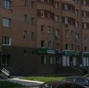 Ibragimova Boulevard, 42, Ufa: photo