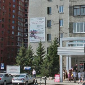 Lunacharskogo Street, 222, Yekaterinburg: photo