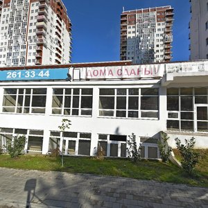 Parallelnaya Street, 9лит6, Sochi: photo