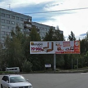 Kizhevatova Street, No:1, Penza: Fotoğraflar