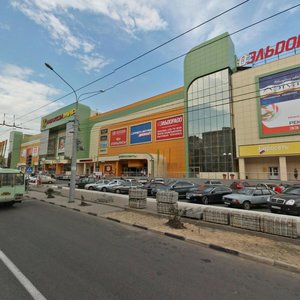 Leninskiy Avenue, No:174П, Voronej: Fotoğraflar