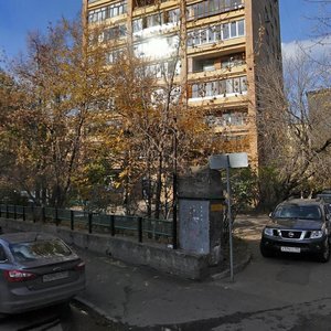 Malaya Pirogovskaya Street, 22, Moscow: photo
