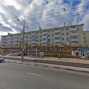 Novorossiysk, Lenina Avenue, 11: foto