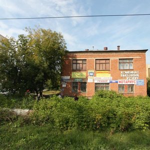 Lodygina Street, 7, : foto