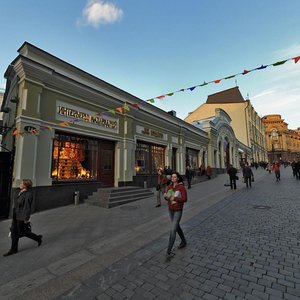 Москва, Улица Кузнецкий Мост, 11с1: фото